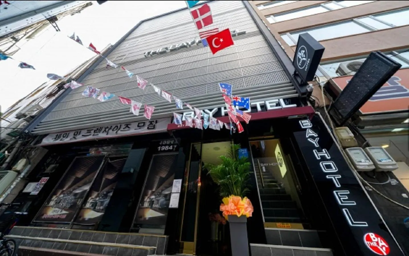 Bay 202 Hotel 釜山広域市