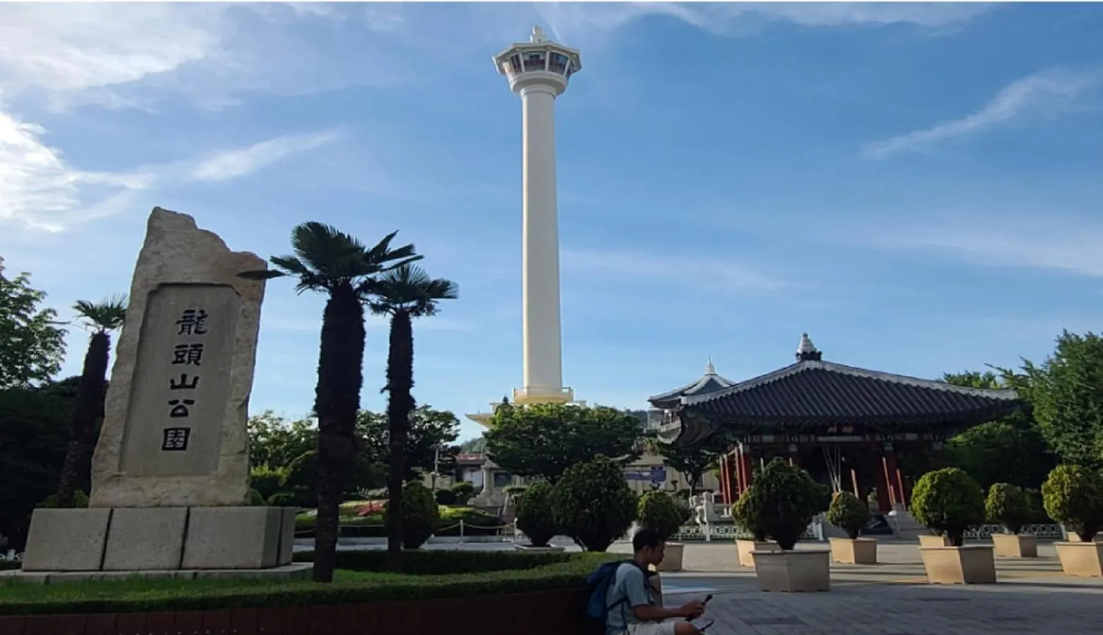 Bay 202 Hotel Puszan